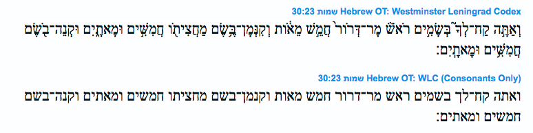 screen-shot-2016-11-25-at-8-46-30-am